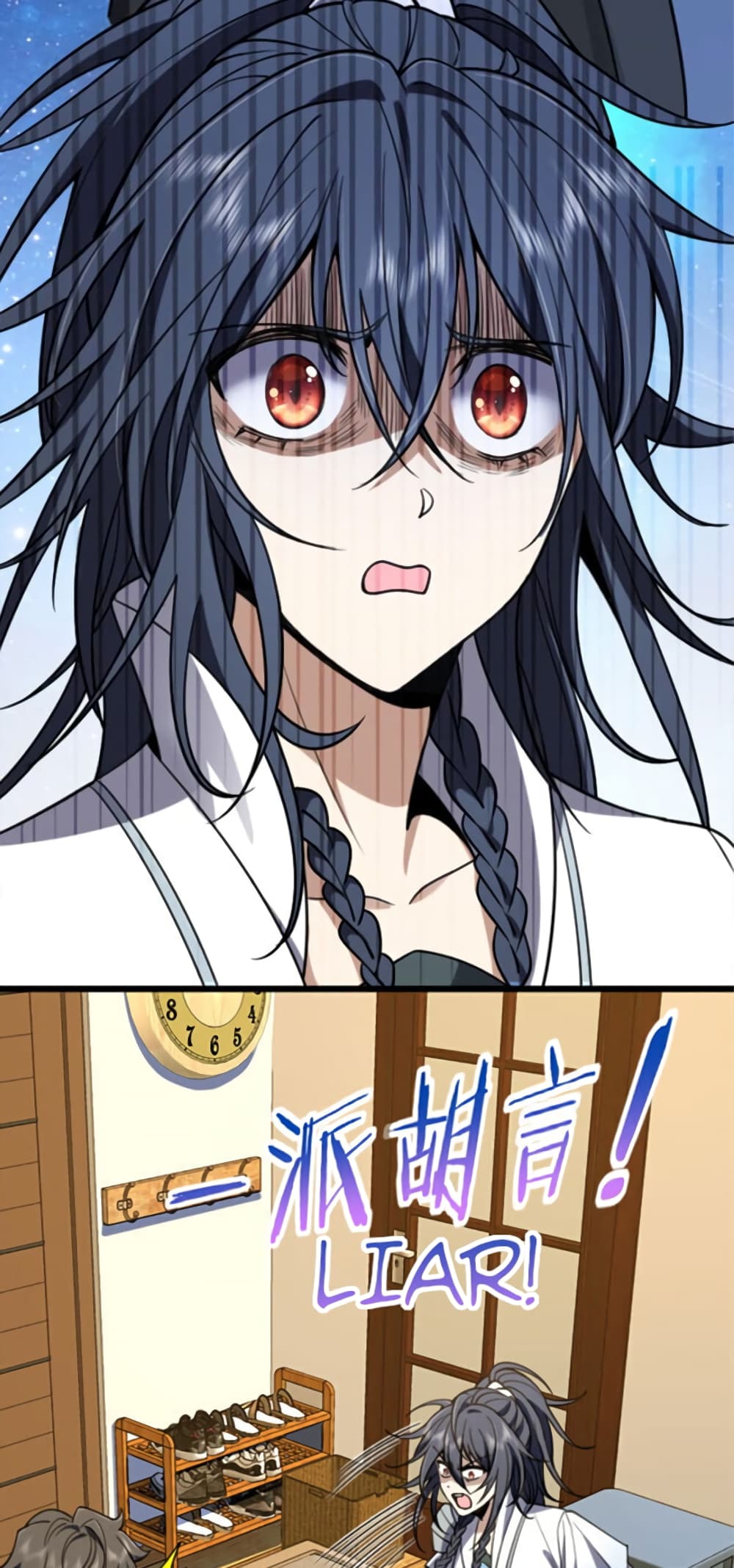 My Wife came from A Thousand Years Ago ตอนที่ 3 (44)